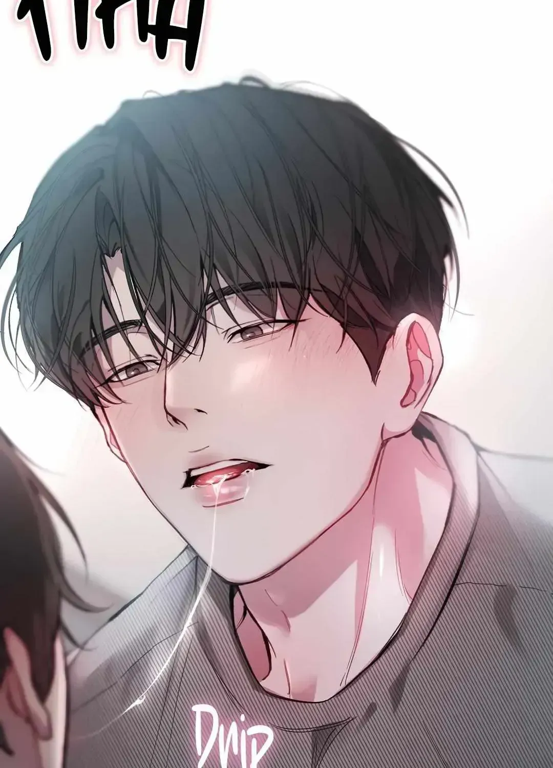 Read Guiding the illusion chapter 1.2 image 6 on Lezhin