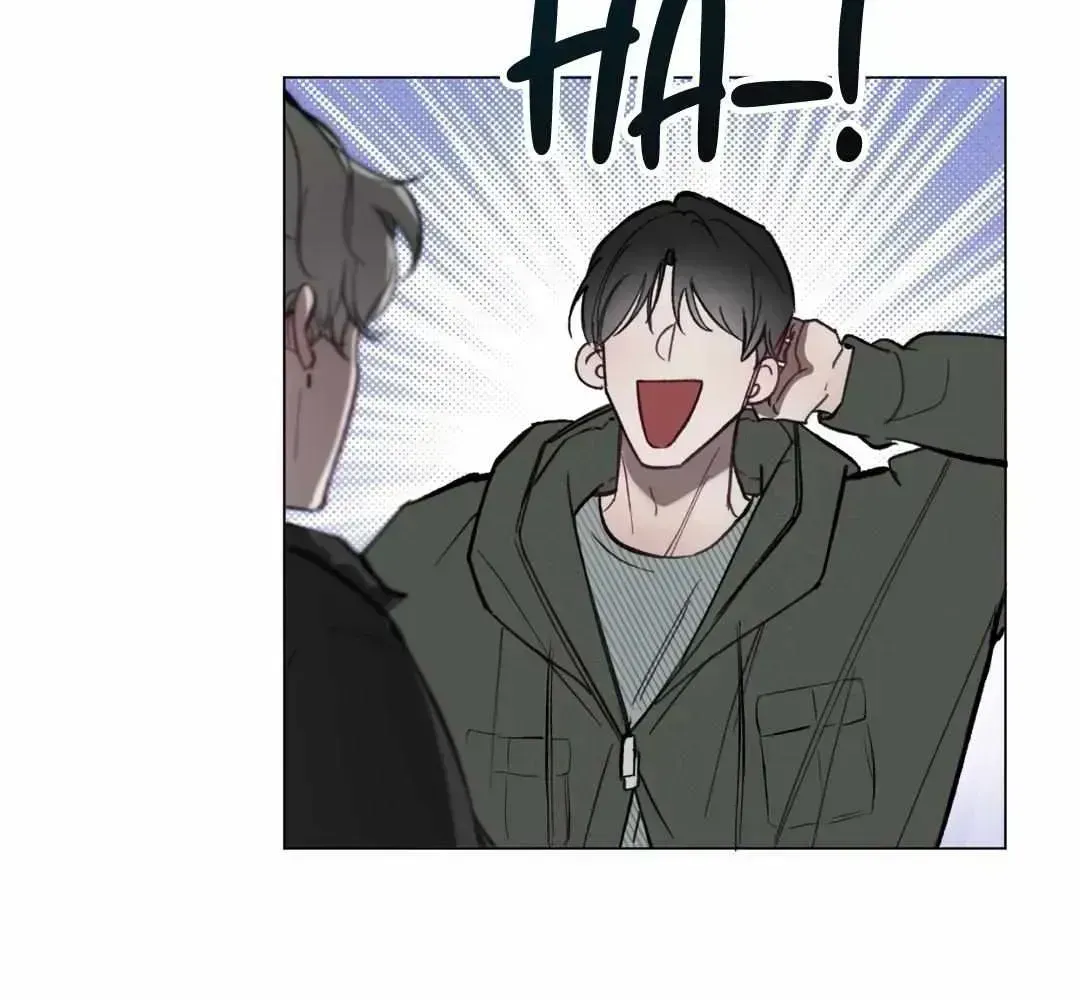 Read Guiding the illusion chapter 1.3 image 81 on Lezhin