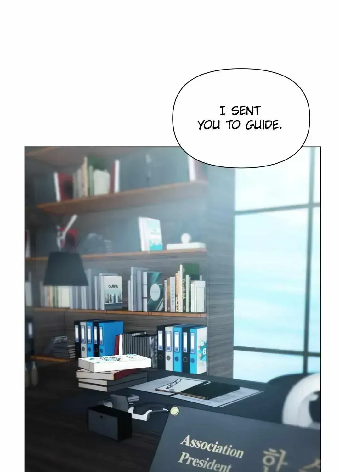 Read Guiding the illusion chapter 1.4 image 22 on Lezhin