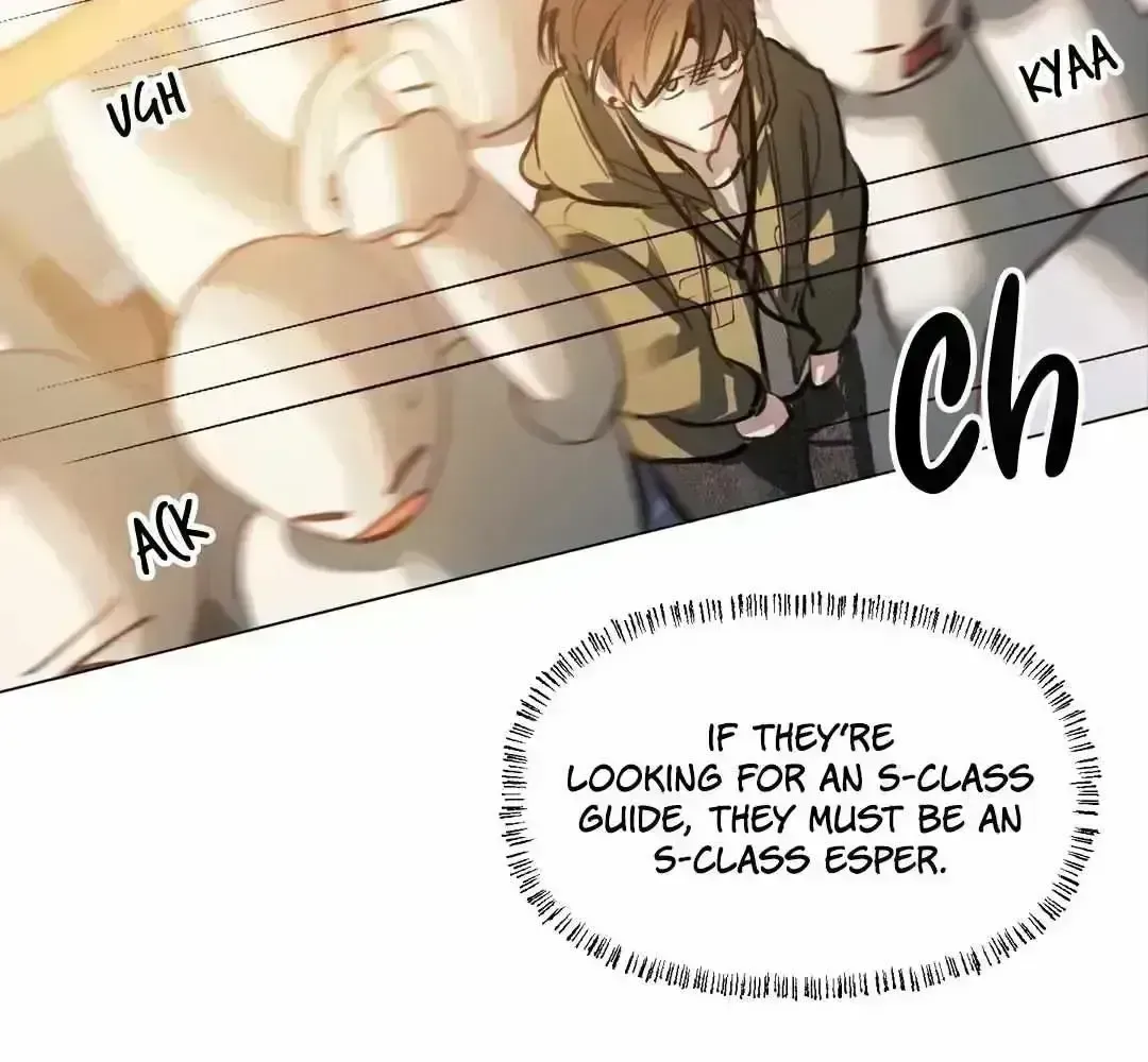 Read Guiding the illusion chapter 1.8 image 61 on Lezhin