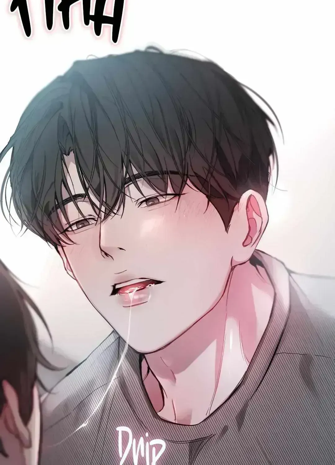 Read Guiding the illusion chapter 1.9 image 6 on Lezhin
