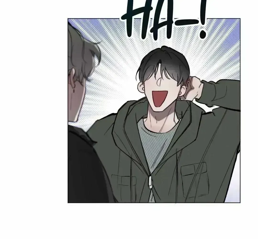 Read Guiding the illusion chapter 1.9 image 81 on Lezhin