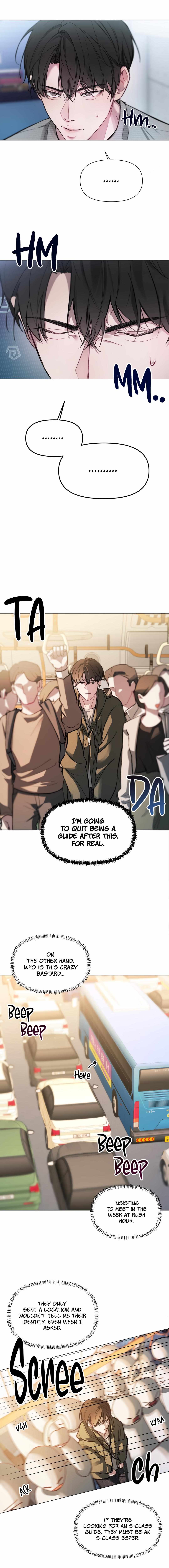 Read Guiding the illusion chapter 1 image 10 on Lezhin