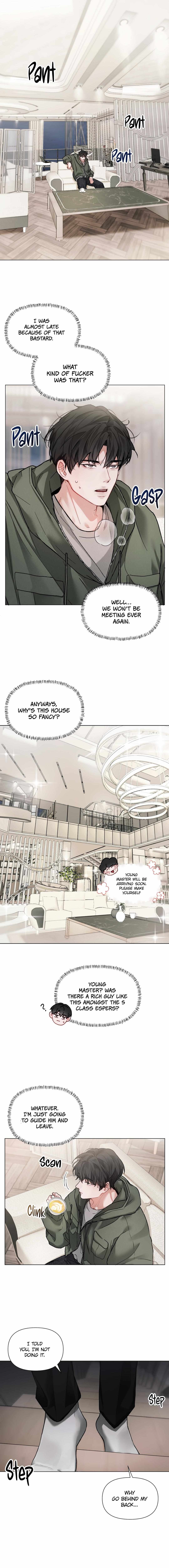 Read Guiding the illusion chapter 1 image 16 on Lezhin