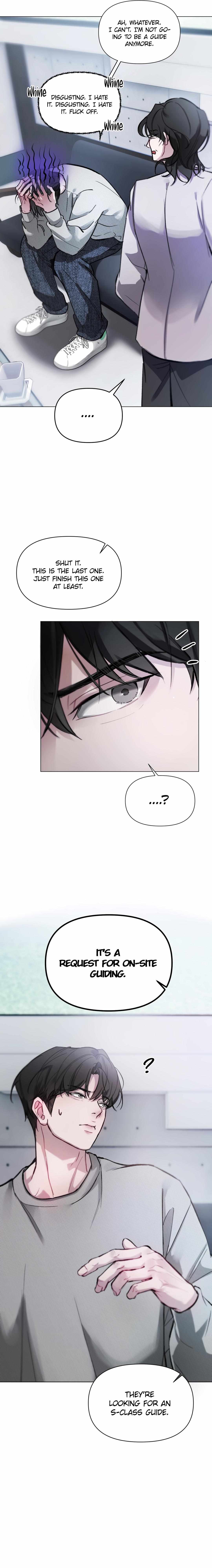 Read Guiding the illusion chapter 1 image 8 on Lezhin