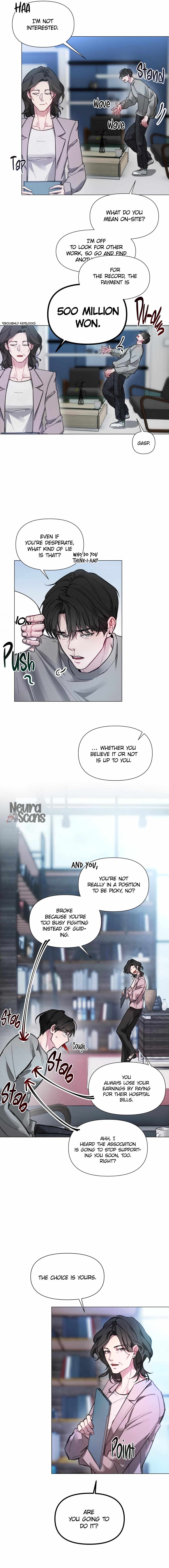 Read Guiding the illusion chapter 1 image 9 on Lezhin