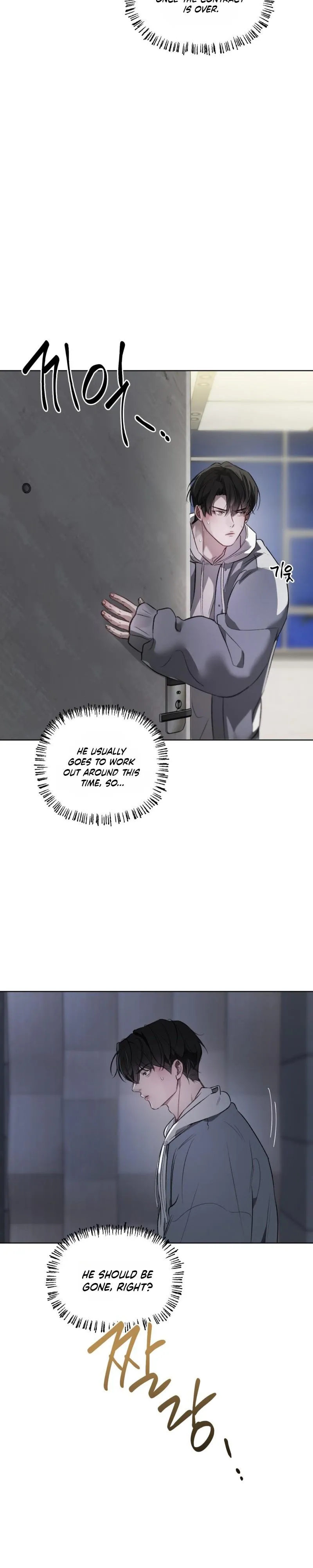 Read Guiding the illusion chapter 15 image 26 on Lezhin