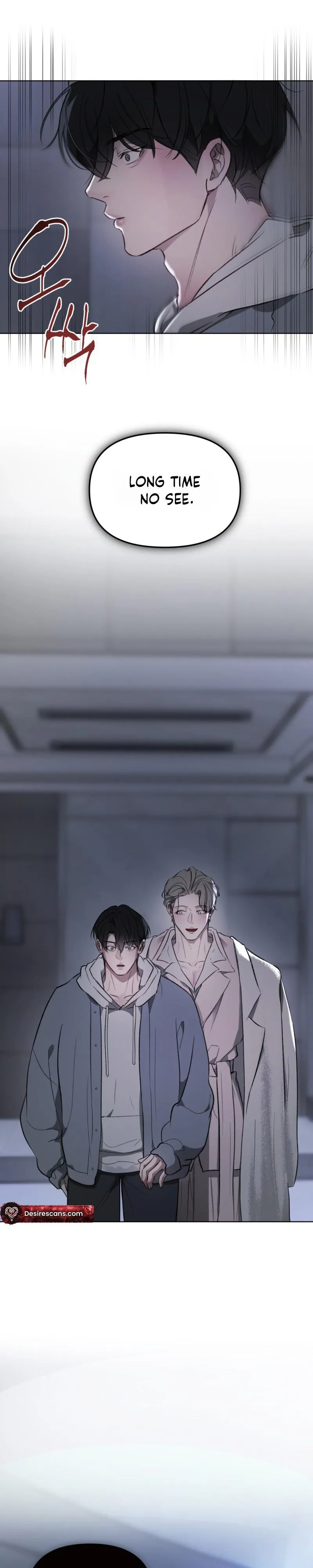Read Guiding the illusion chapter 15 image 27 on Lezhin