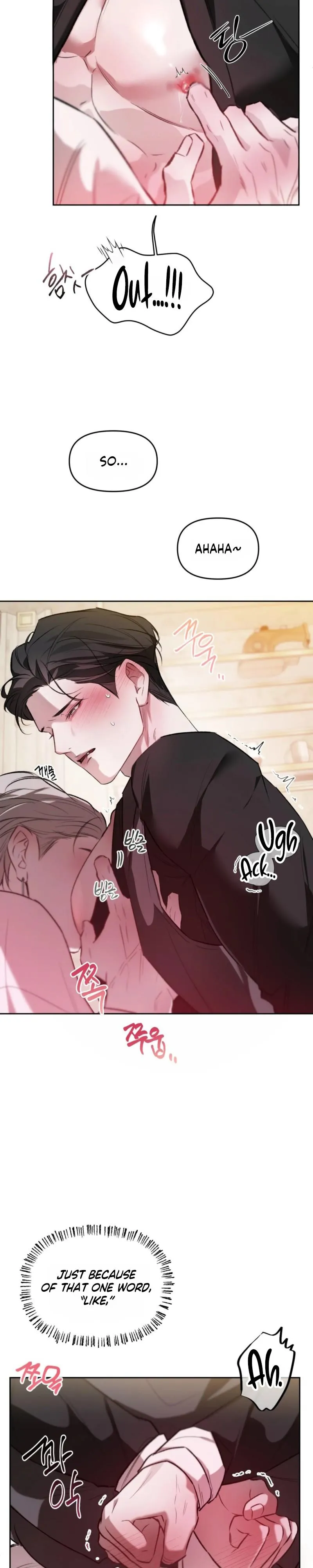 Read Guiding the illusion chapter 17 image 13 on Lezhin
