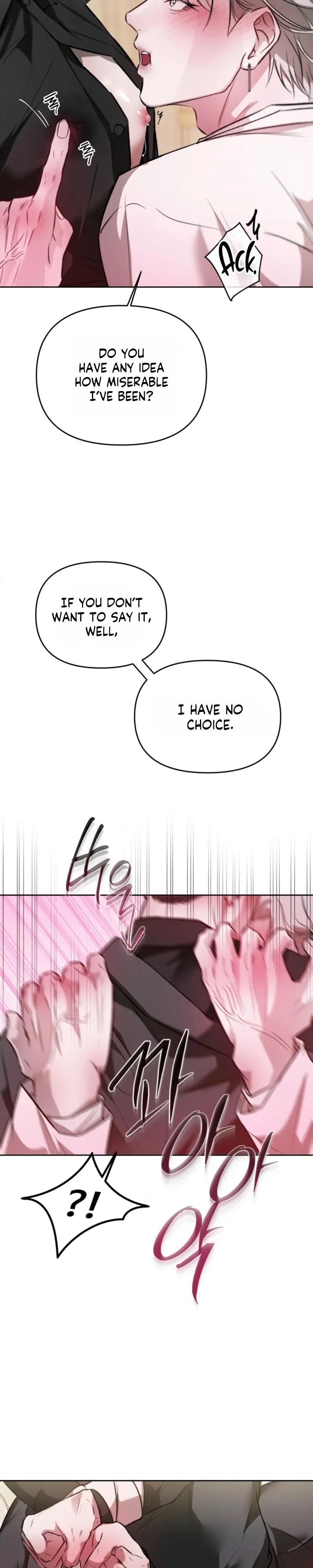 Read Guiding the illusion chapter 17 image 15 on Lezhin