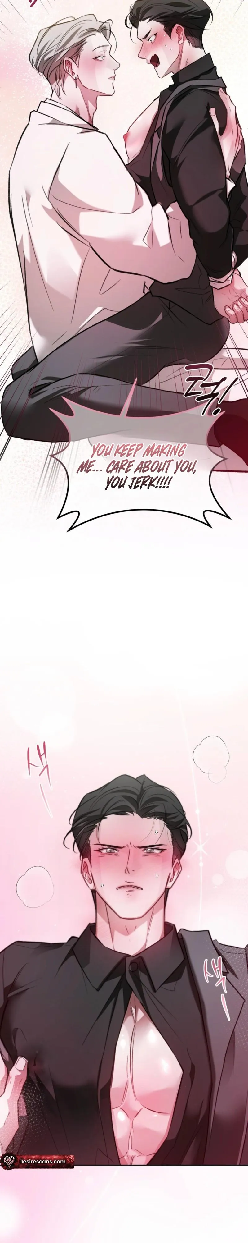 Read Guiding the illusion chapter 17 image 20 on Lezhin