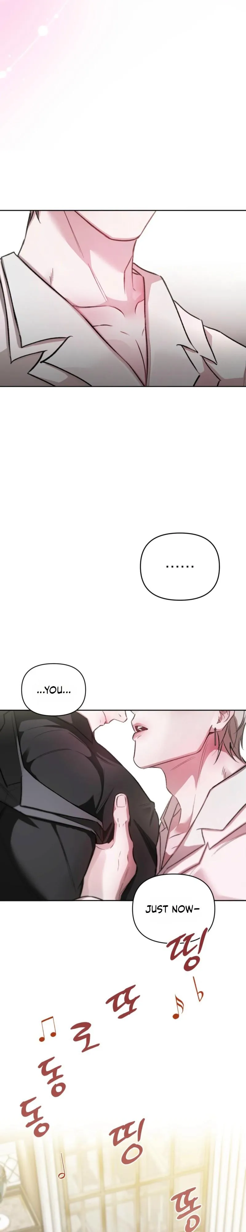 Read Guiding the illusion chapter 17 image 21 on Lezhin