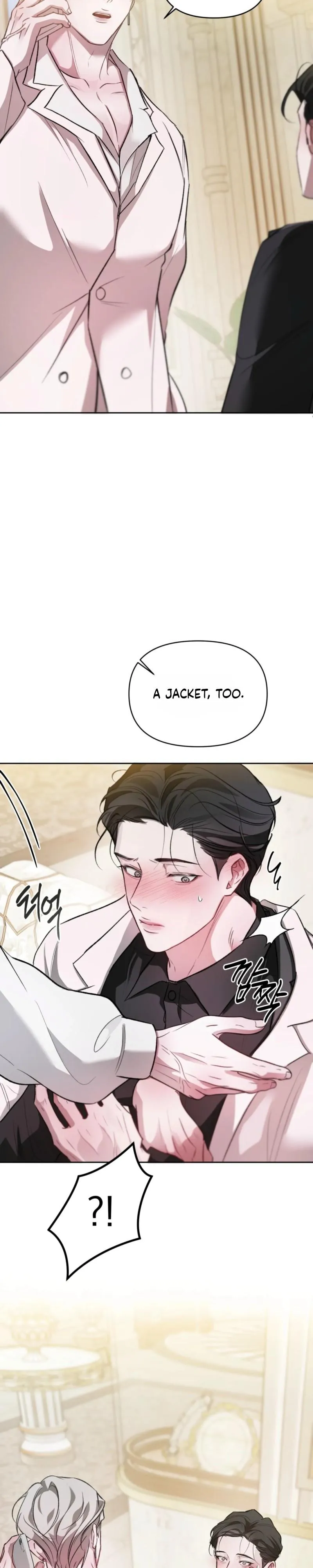 Read Guiding the illusion chapter 17 image 23 on Lezhin