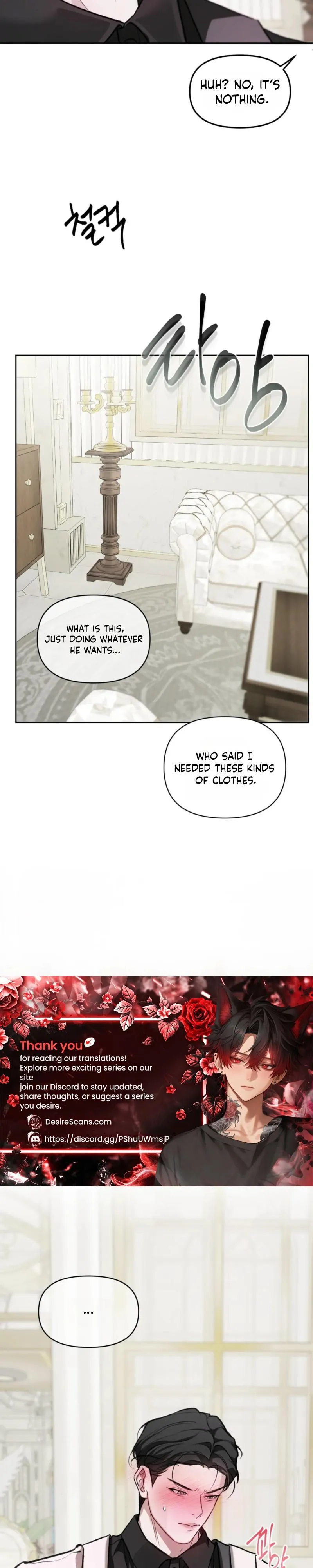 Read Guiding the illusion chapter 17 image 25 on Lezhin