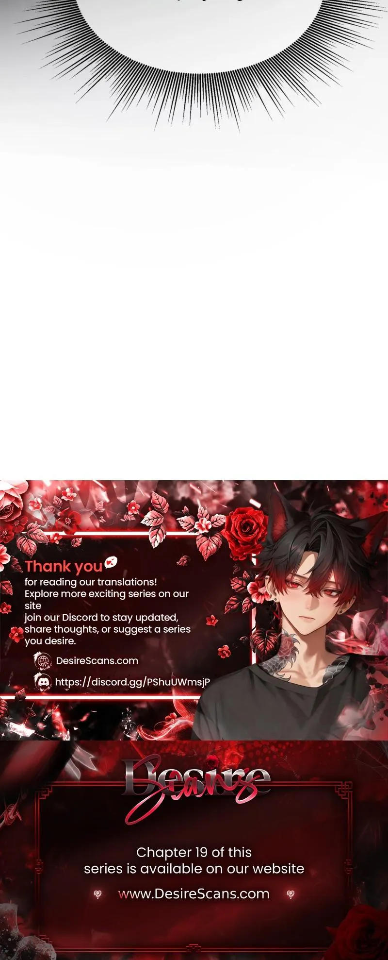 Read Guiding the illusion chapter 17 image 31 on Lezhin