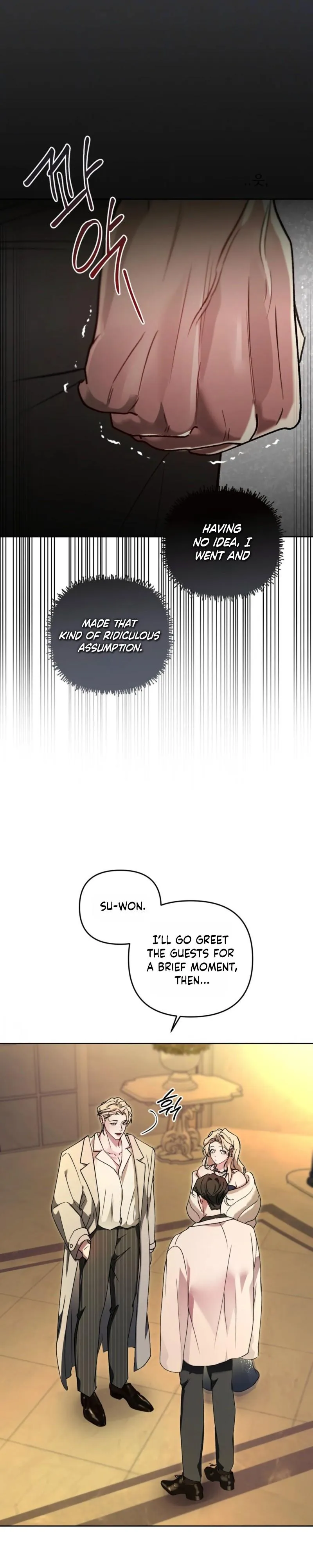 Read Guiding the illusion chapter 18 image 13 on Lezhin