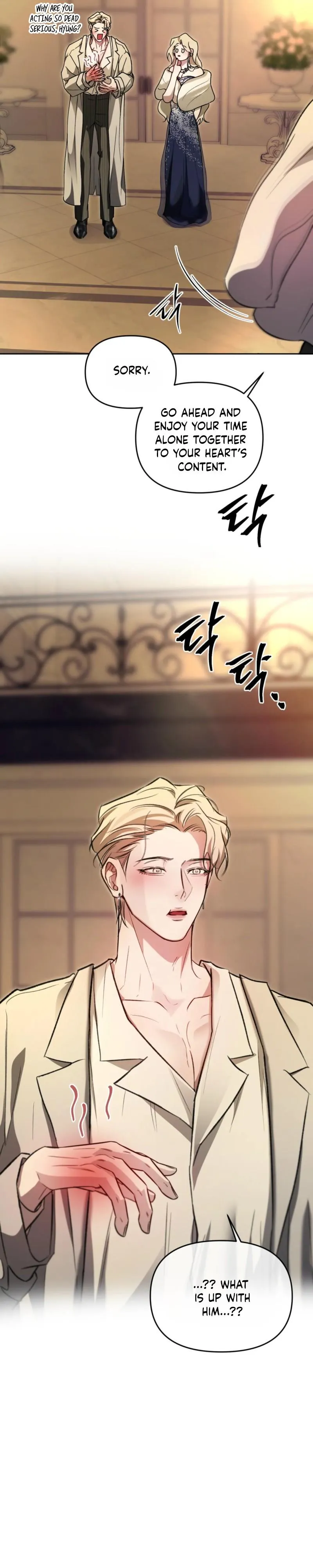 Read Guiding the illusion chapter 18 image 17 on Lezhin