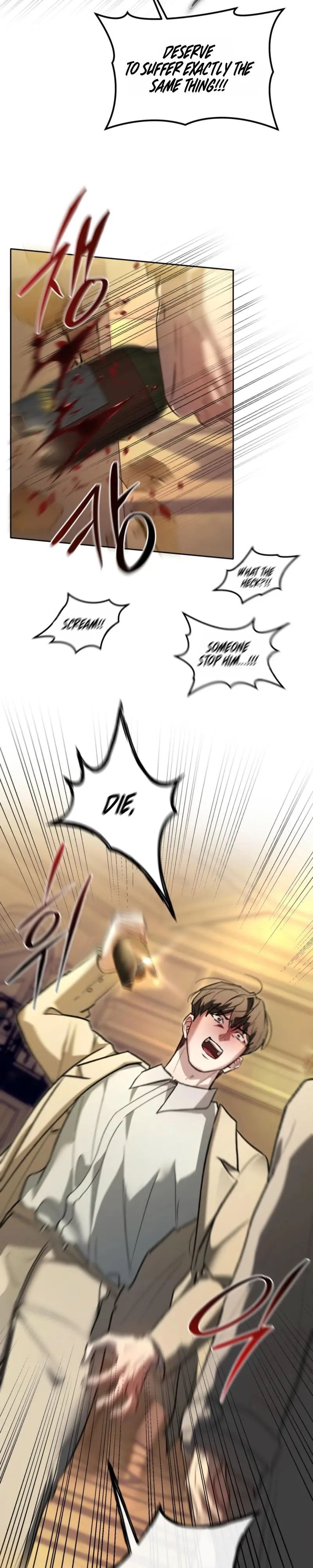 Read Guiding the illusion chapter 18 image 29 on Lezhin