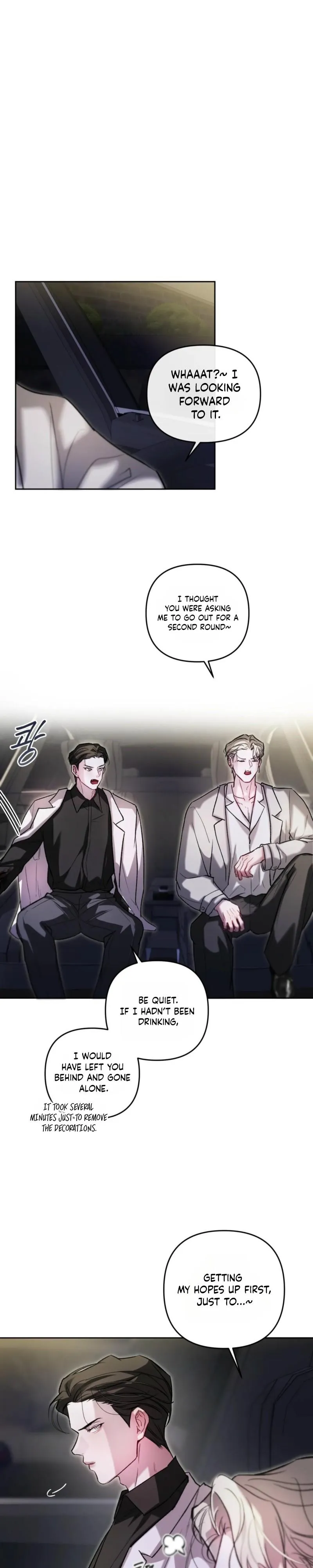 Read Guiding the illusion chapter 19 image 12 on Lezhin