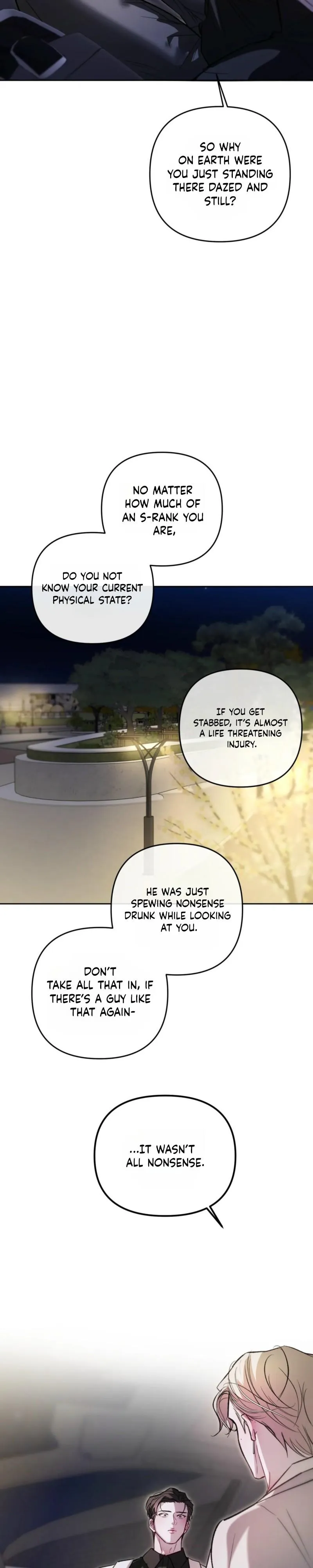 Read Guiding the illusion chapter 19 image 18 on Lezhin