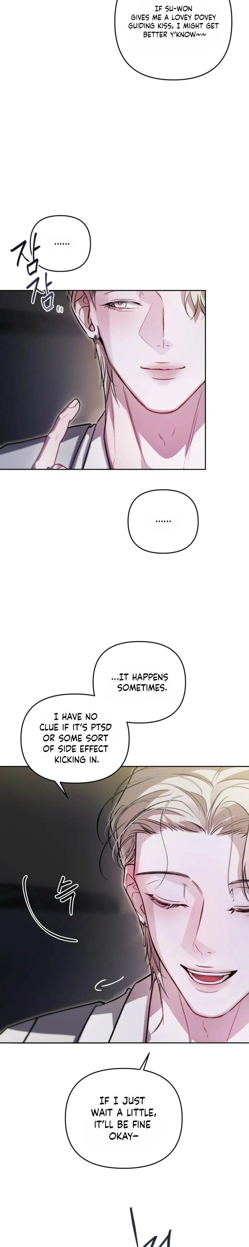 Read Guiding the illusion chapter 19 image 28 on Lezhin