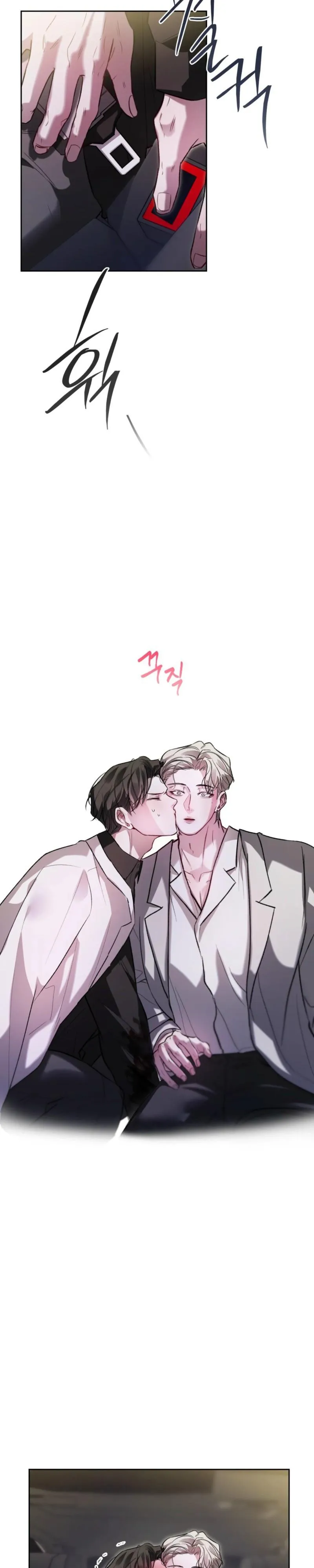 Read Guiding the illusion chapter 19 image 29 on Lezhin