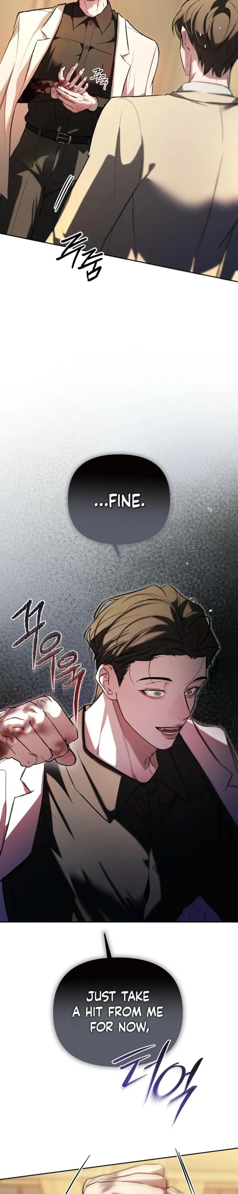 Read Guiding the illusion chapter 19 image 3 on Lezhin