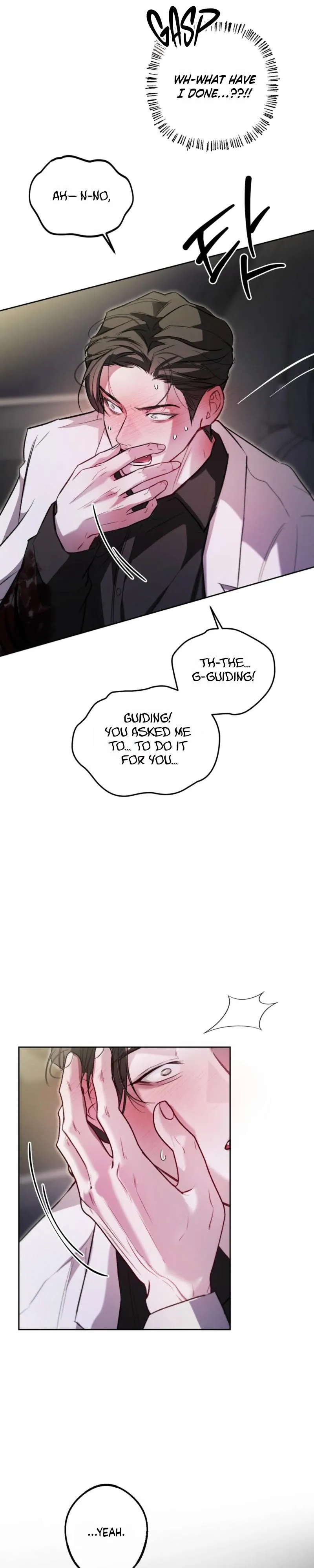 Read Guiding the illusion chapter 19 image 31 on Lezhin
