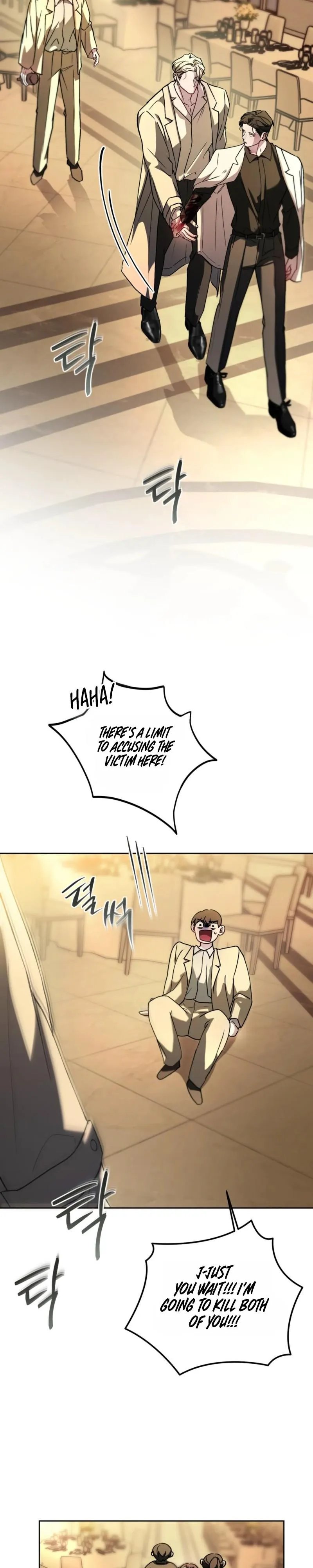 Read Guiding the illusion chapter 19 image 7 on Lezhin