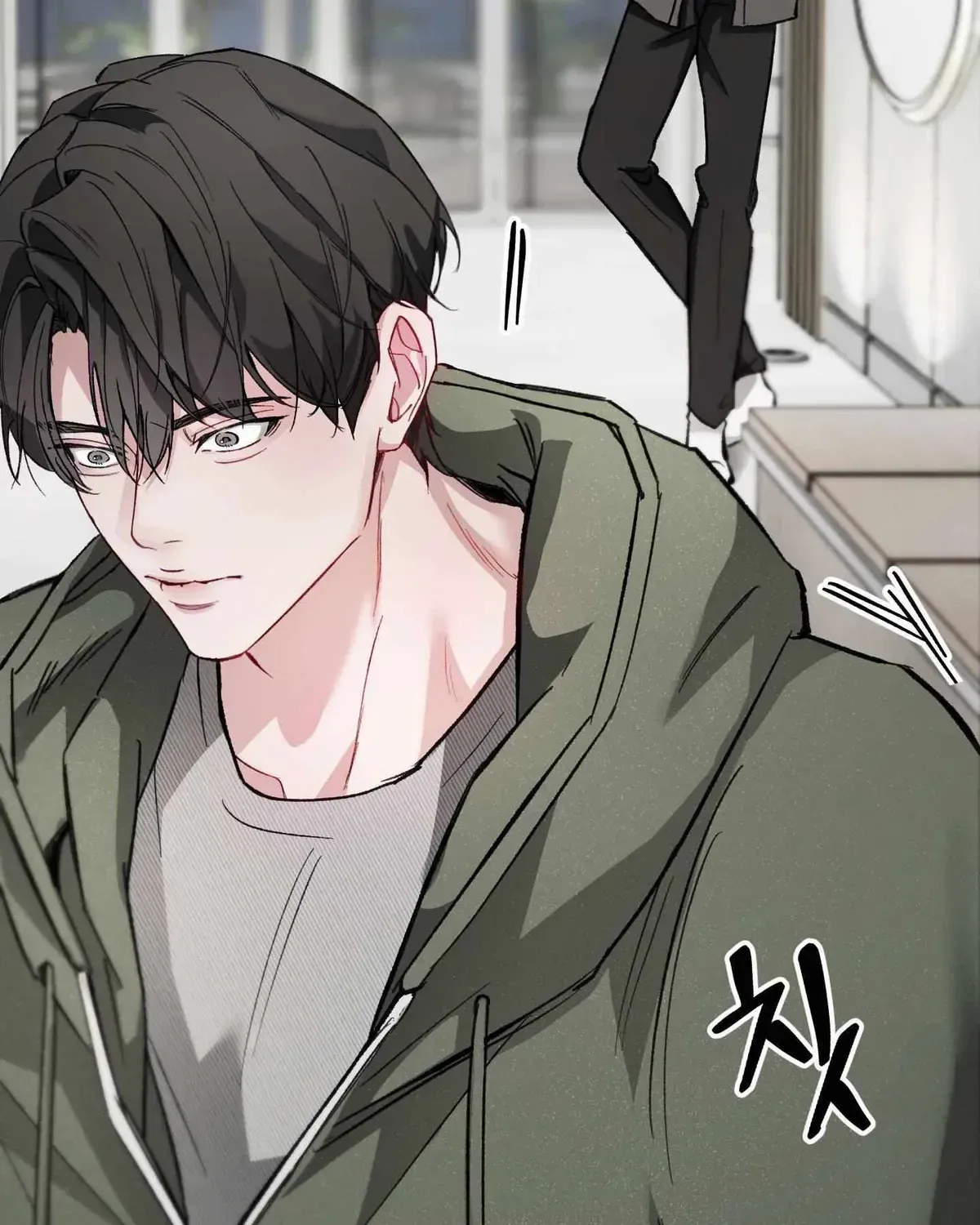 Read Guiding the illusion chapter 2.1 image 10 on Lezhin