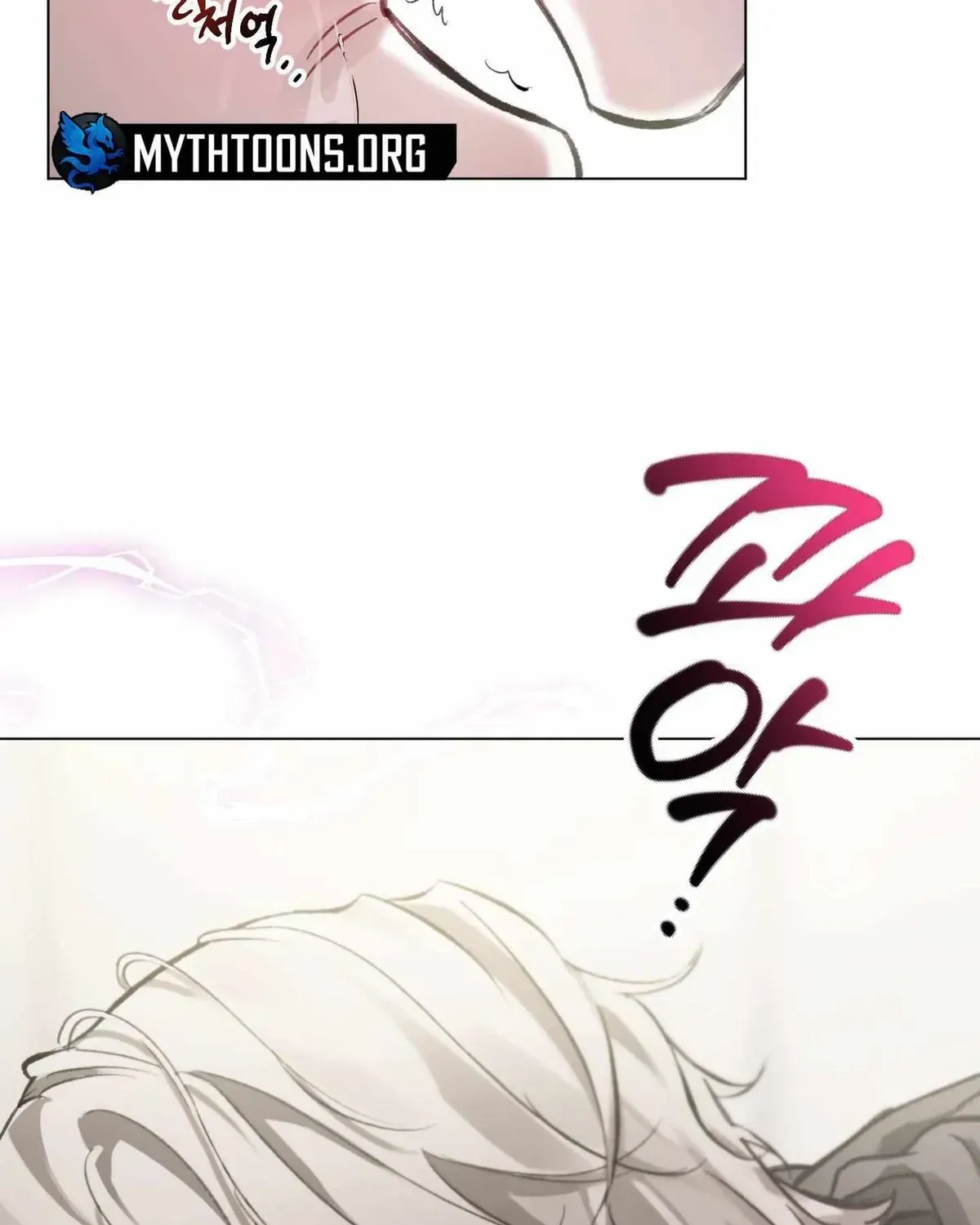 Read Guiding the illusion chapter 2.1 image 105 on Lezhin