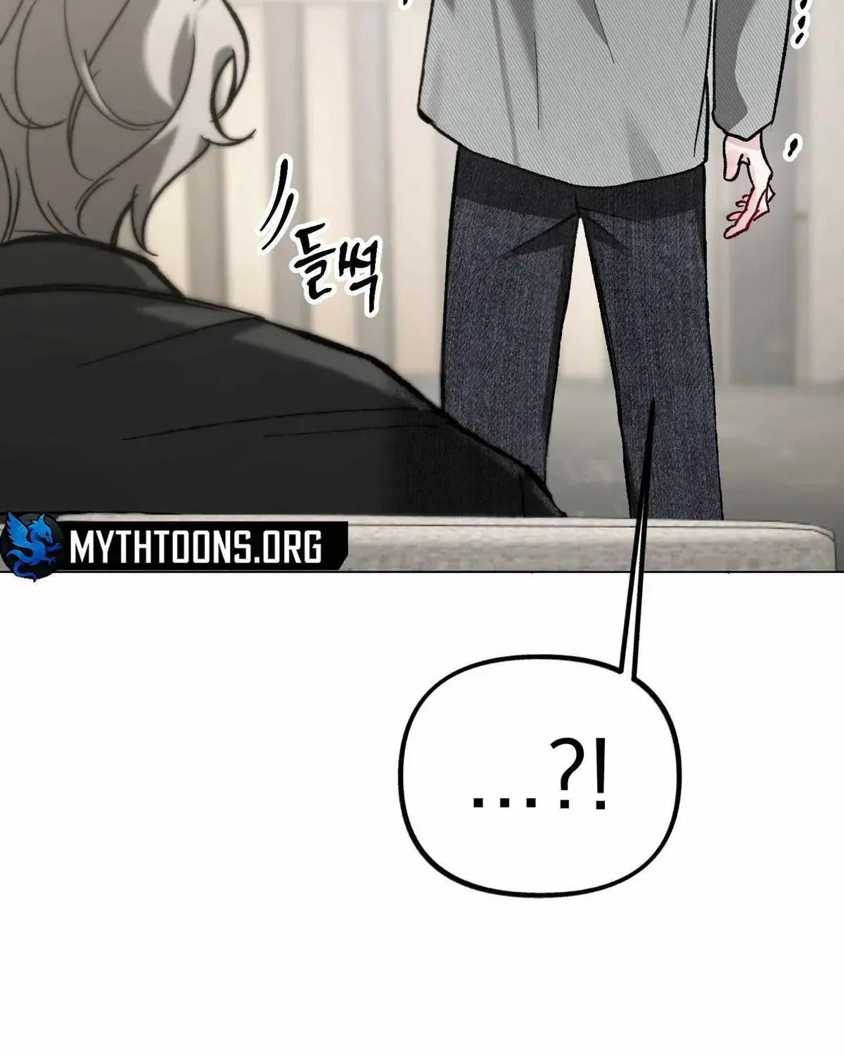 Read Guiding the illusion chapter 2.1 image 116 on Lezhin