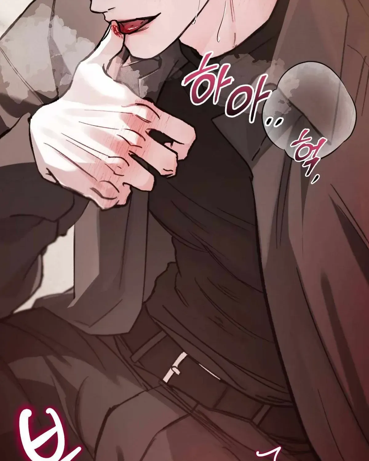 Read Guiding the illusion chapter 2.1 image 119 on Lezhin