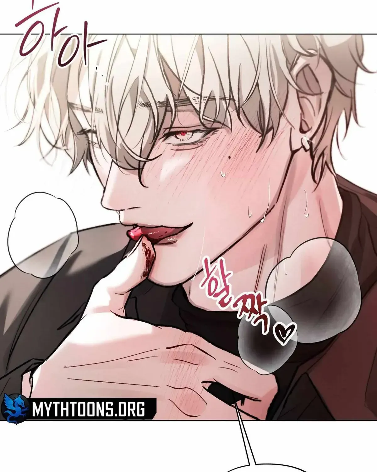 Read Guiding the illusion chapter 2.1 image 121 on Lezhin