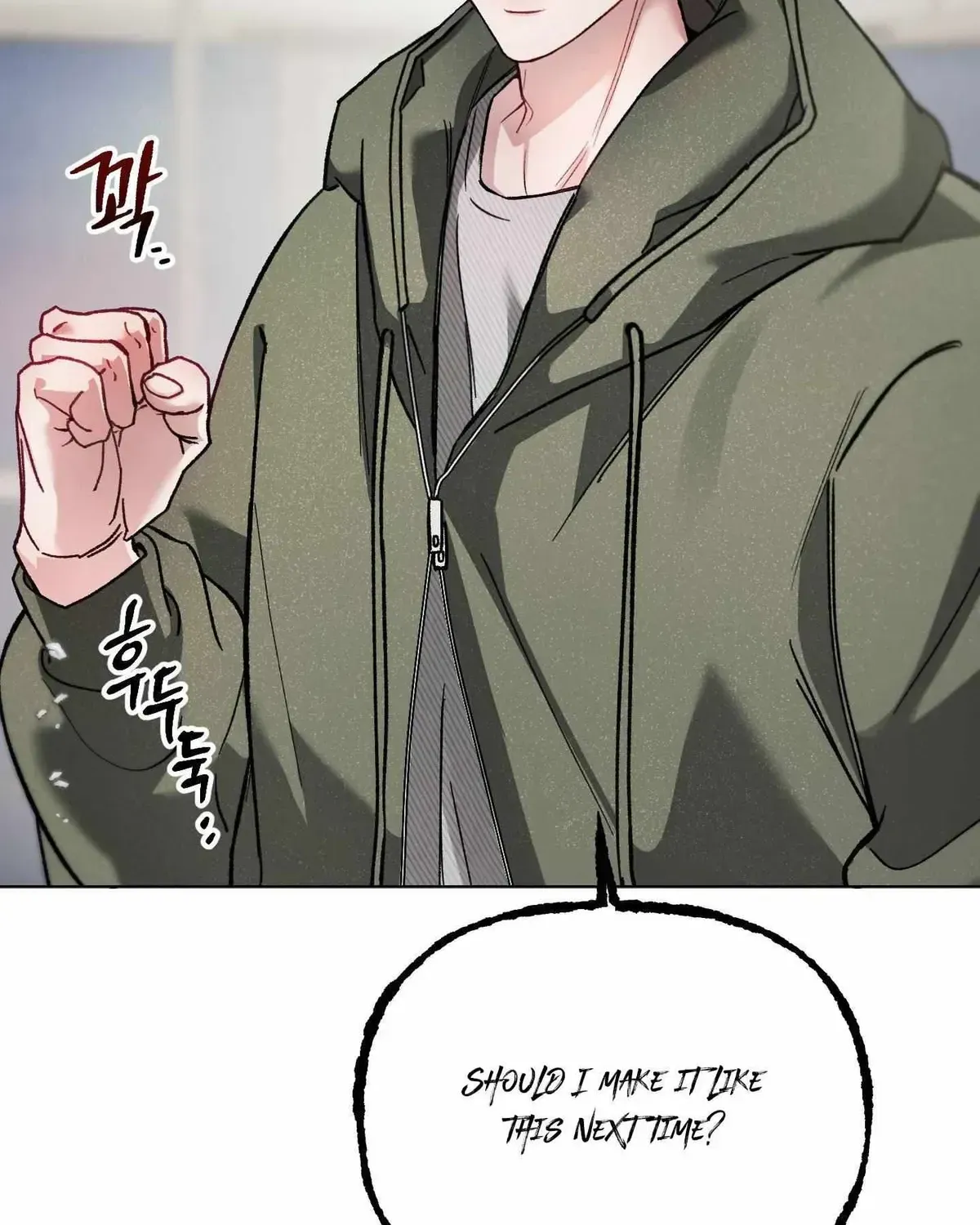 Read Guiding the illusion chapter 2.1 image 32 on Lezhin