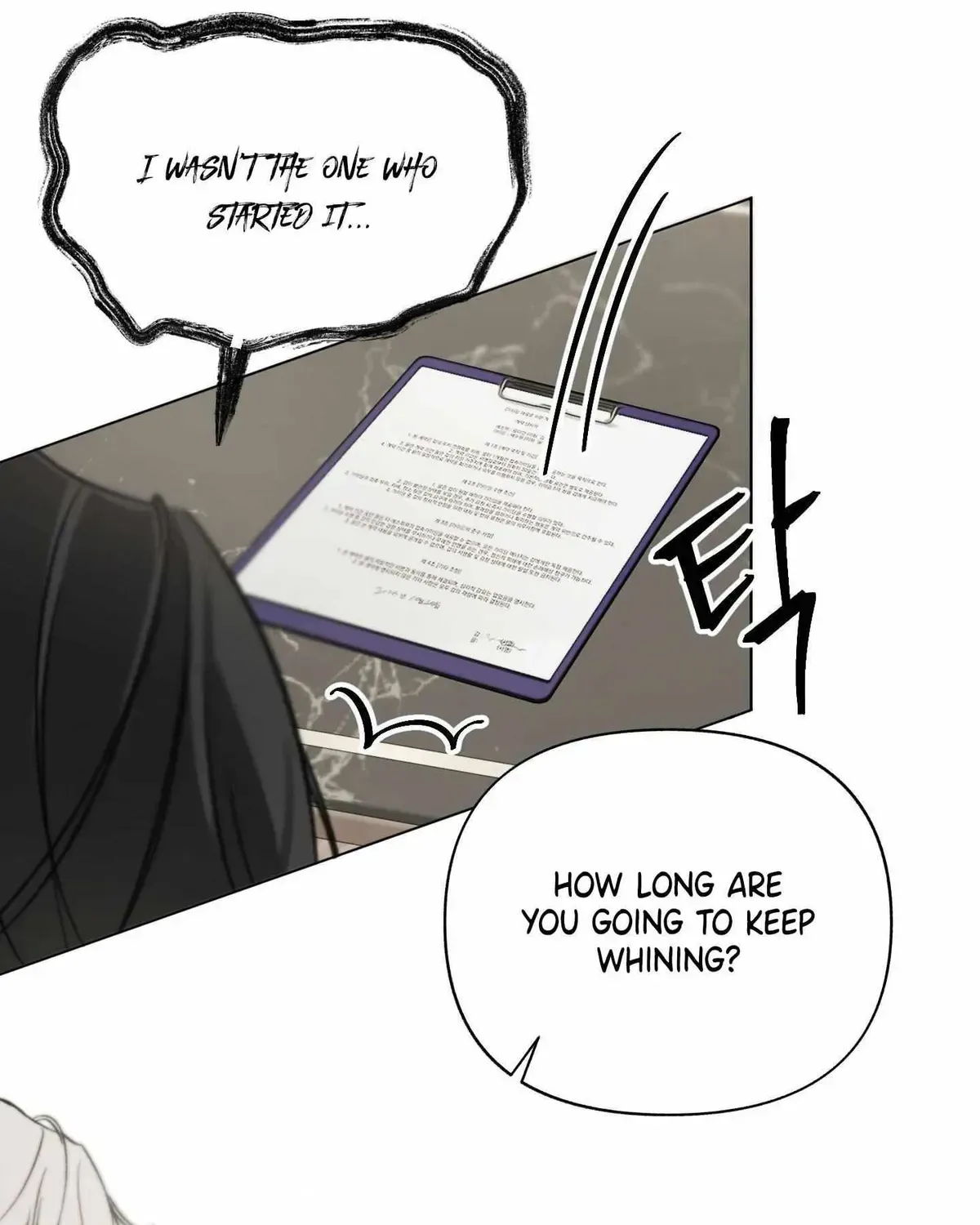Read Guiding the illusion chapter 2.1 image 42 on Lezhin