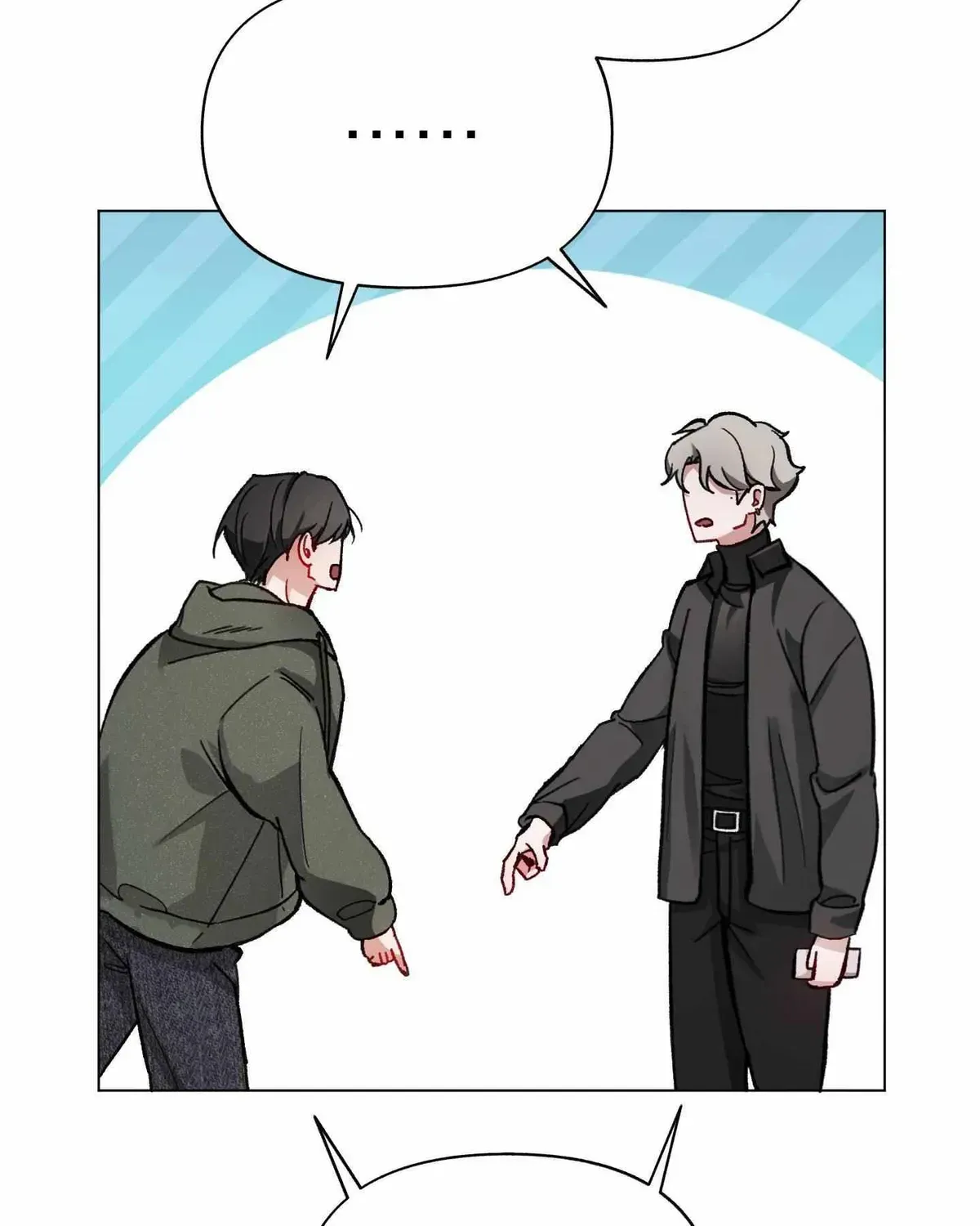Read Guiding the illusion chapter 2.1 image 6 on Lezhin