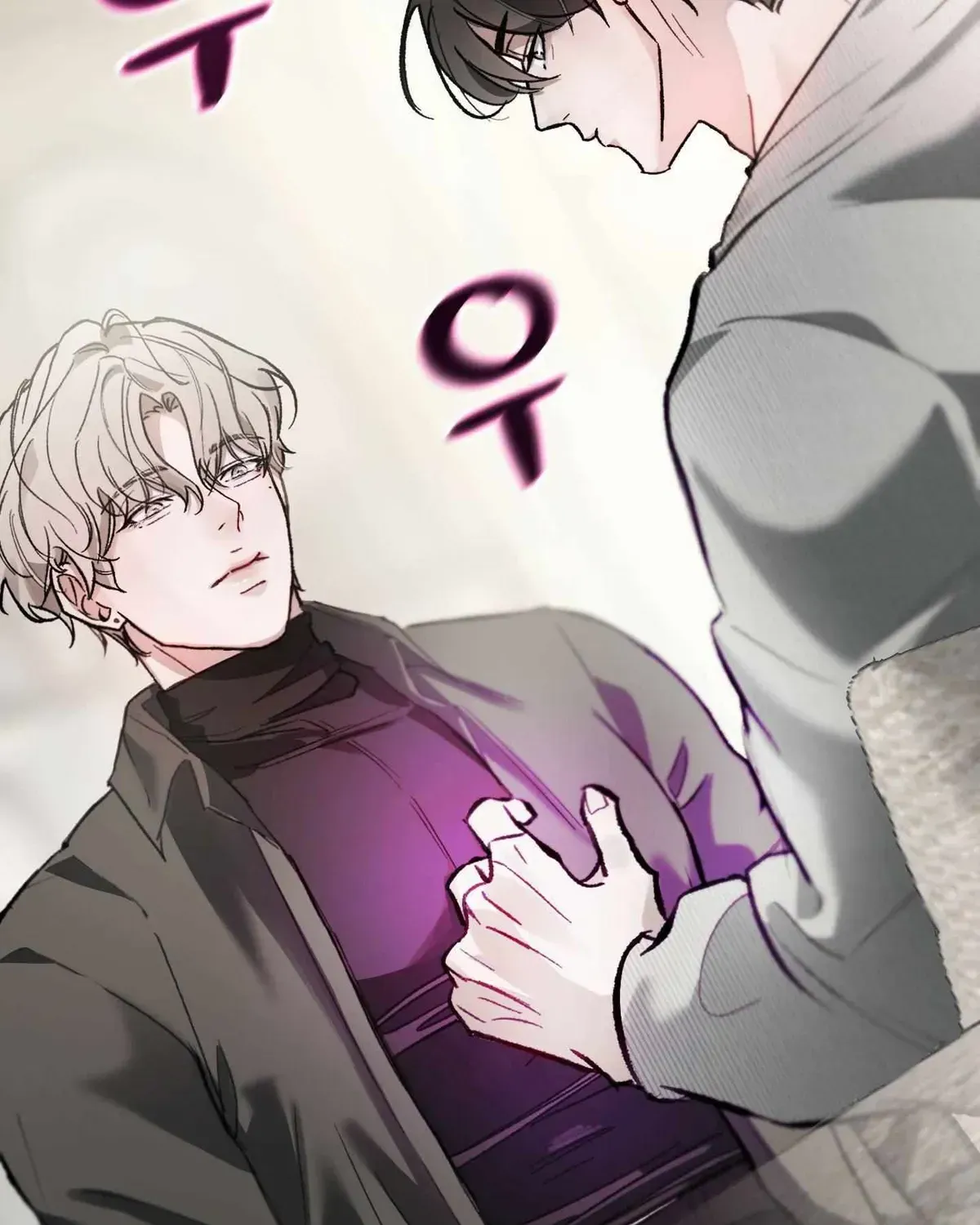 Read Guiding the illusion chapter 2.1 image 60 on Lezhin