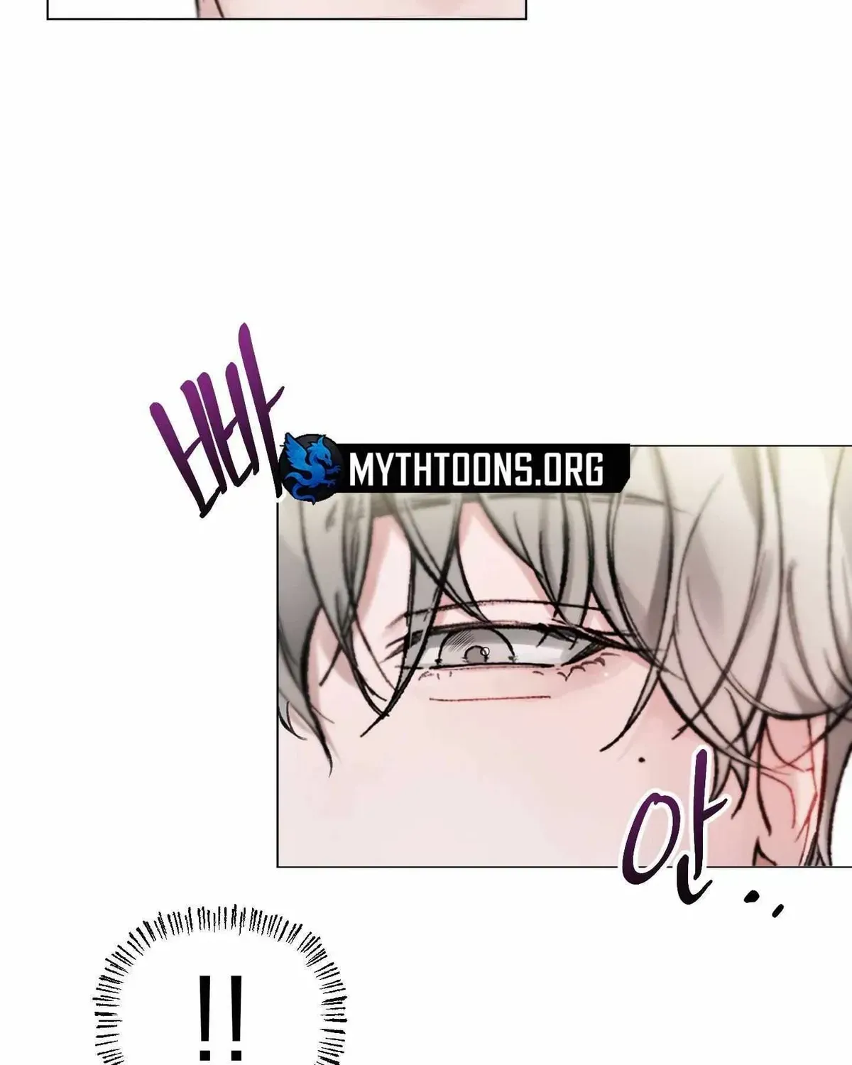 Read Guiding the illusion chapter 2.1 image 63 on Lezhin