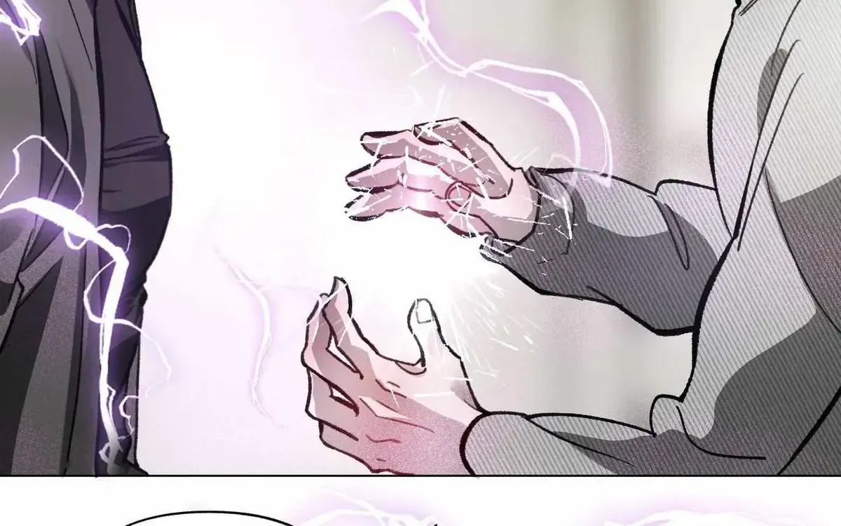 Read Guiding the illusion chapter 2.1 image 65 on Lezhin