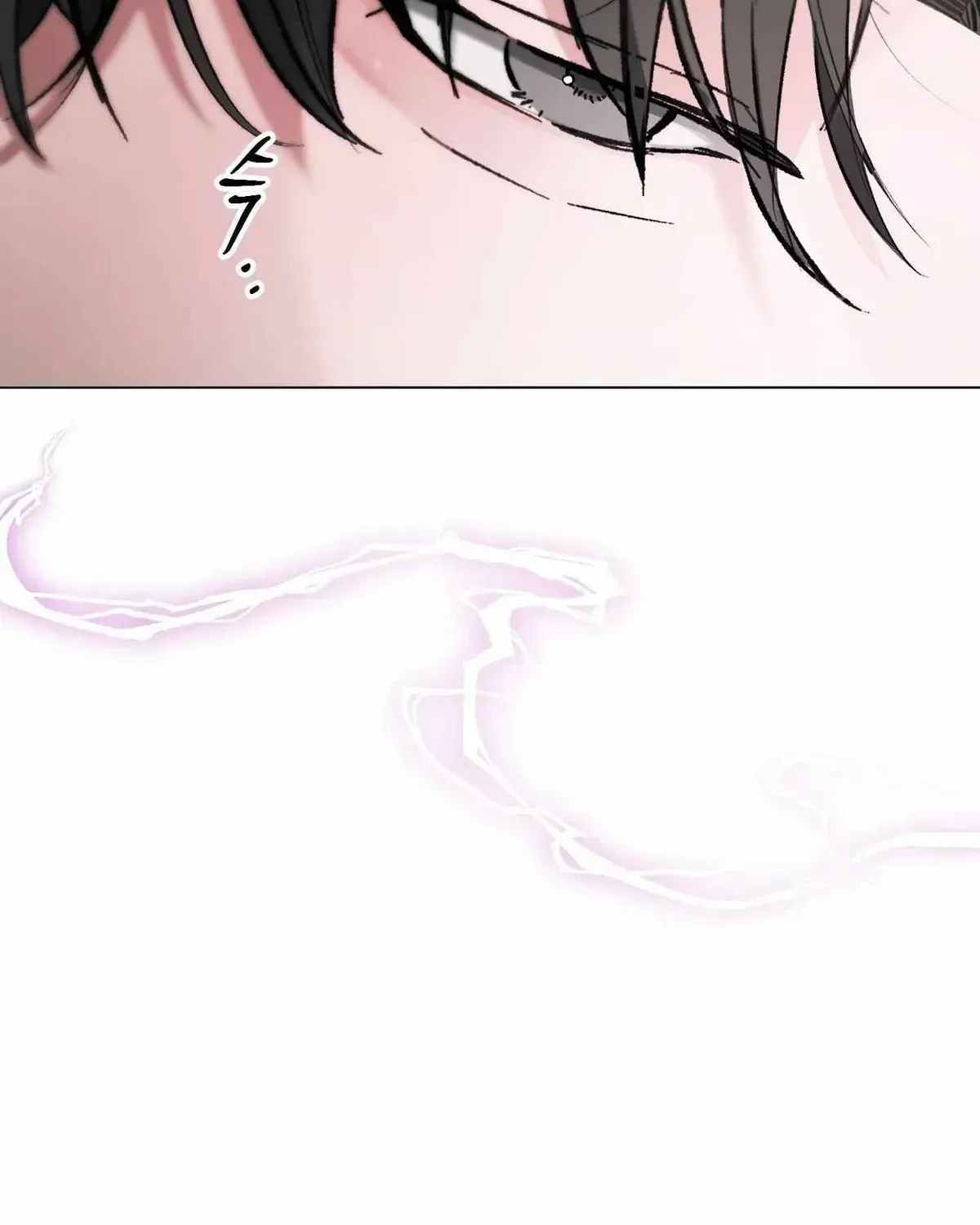 Read Guiding the illusion chapter 2.1 image 73 on Lezhin