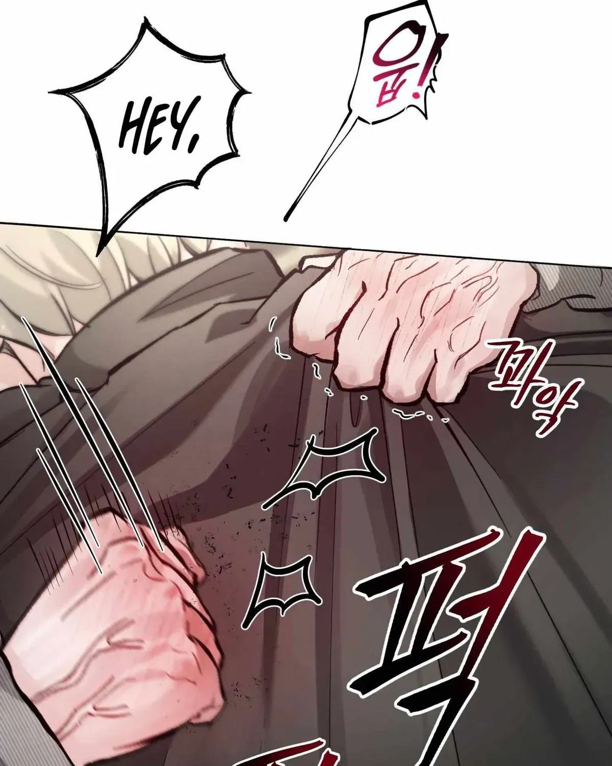 Read Guiding the illusion chapter 2.1 image 83 on Lezhin
