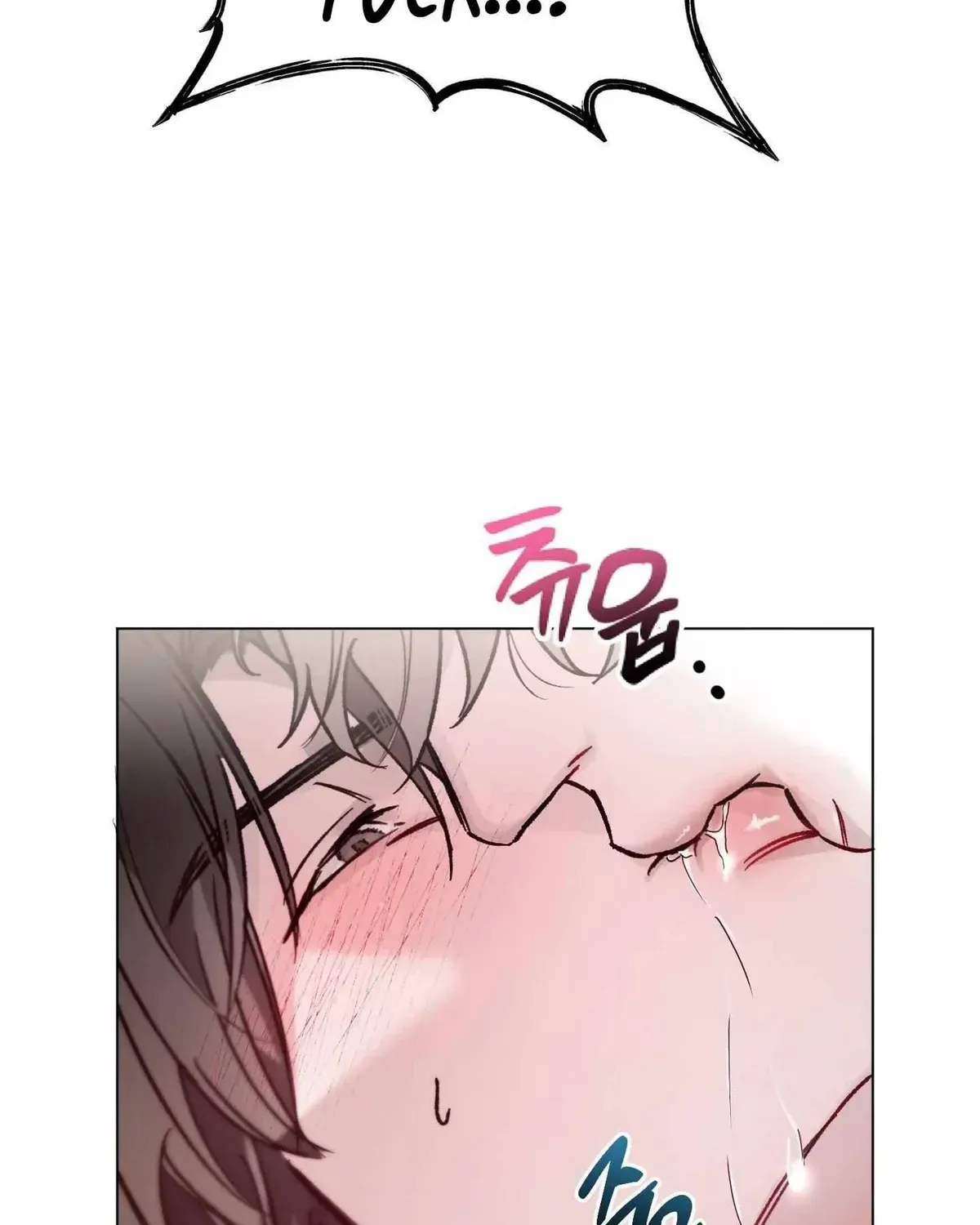 Read Guiding the illusion chapter 2.1 image 86 on Lezhin