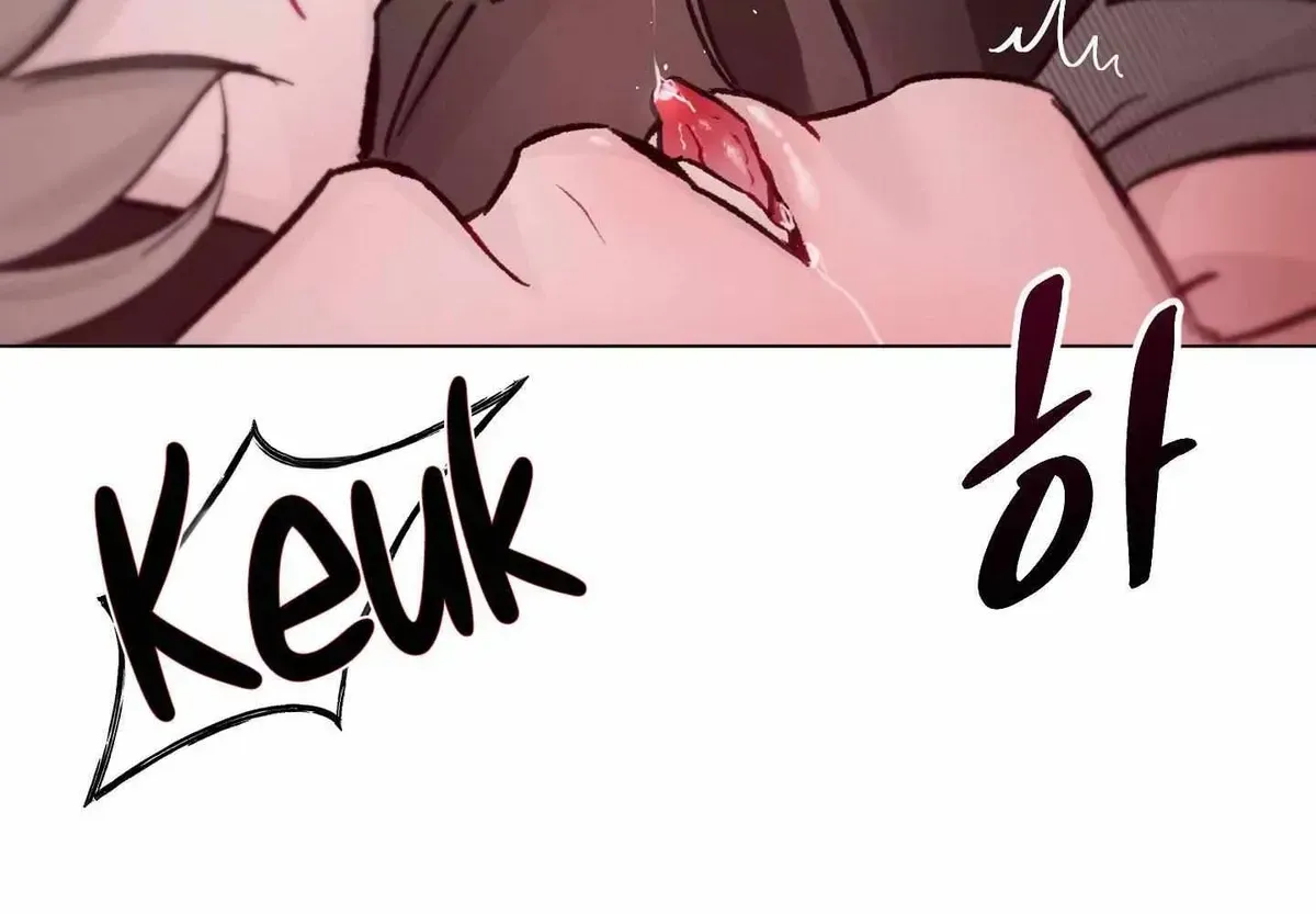 Read Guiding the illusion chapter 2.1 image 88 on Lezhin