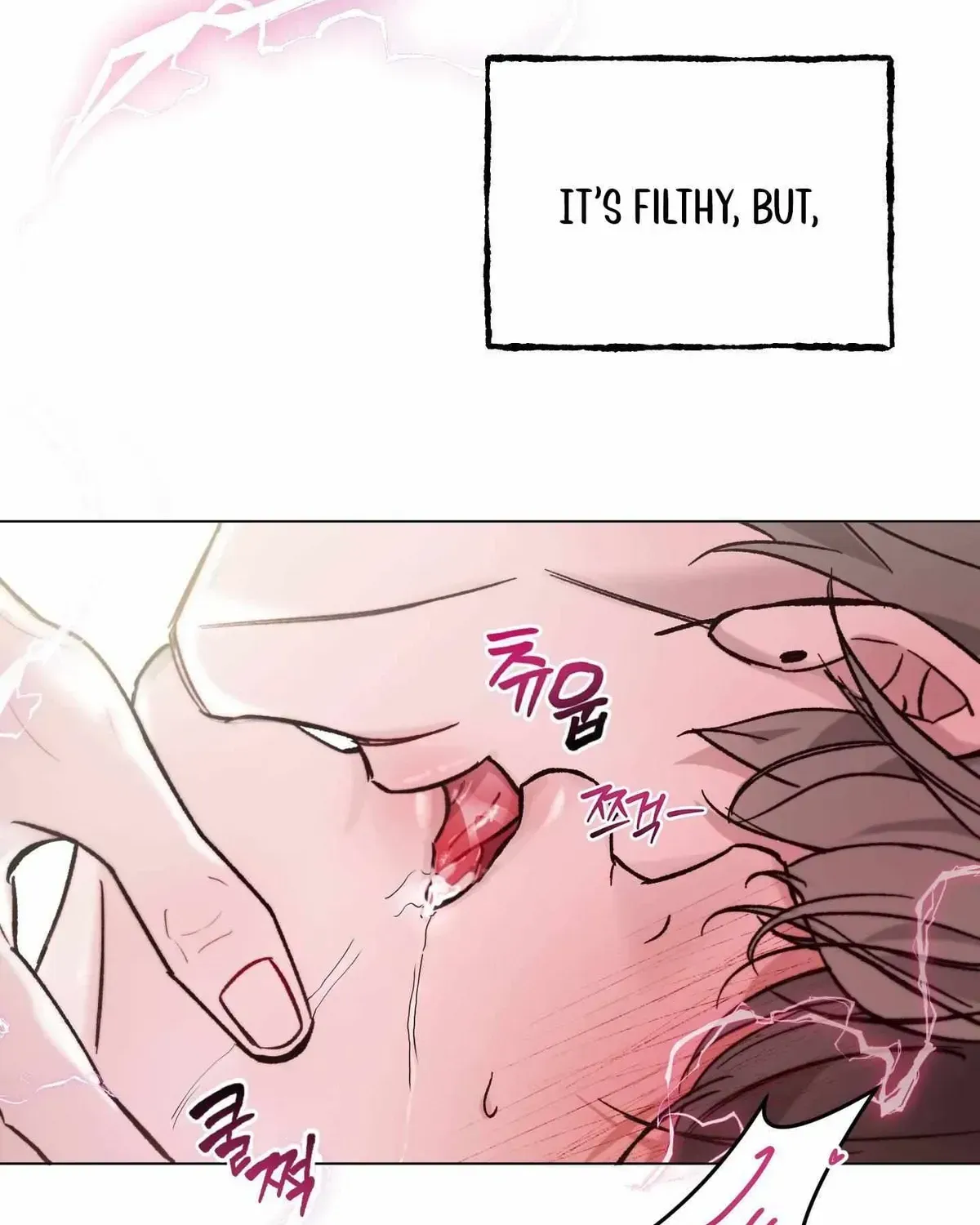 Read Guiding the illusion chapter 2.1 image 96 on Lezhin