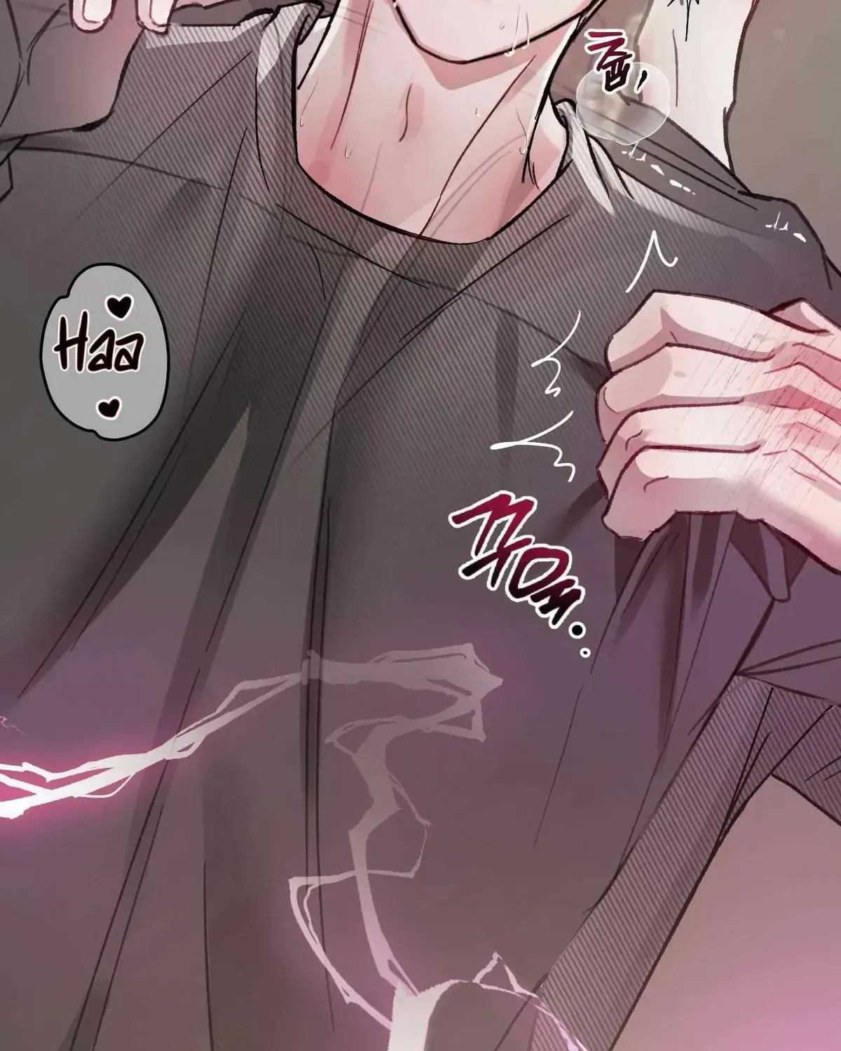 Read Guiding the illusion chapter 2.1 image 98 on Lezhin