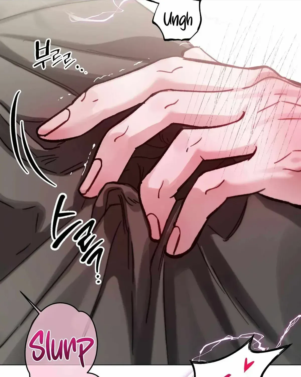 Read Guiding the illusion chapter 2.2 image 103 on Lezhin