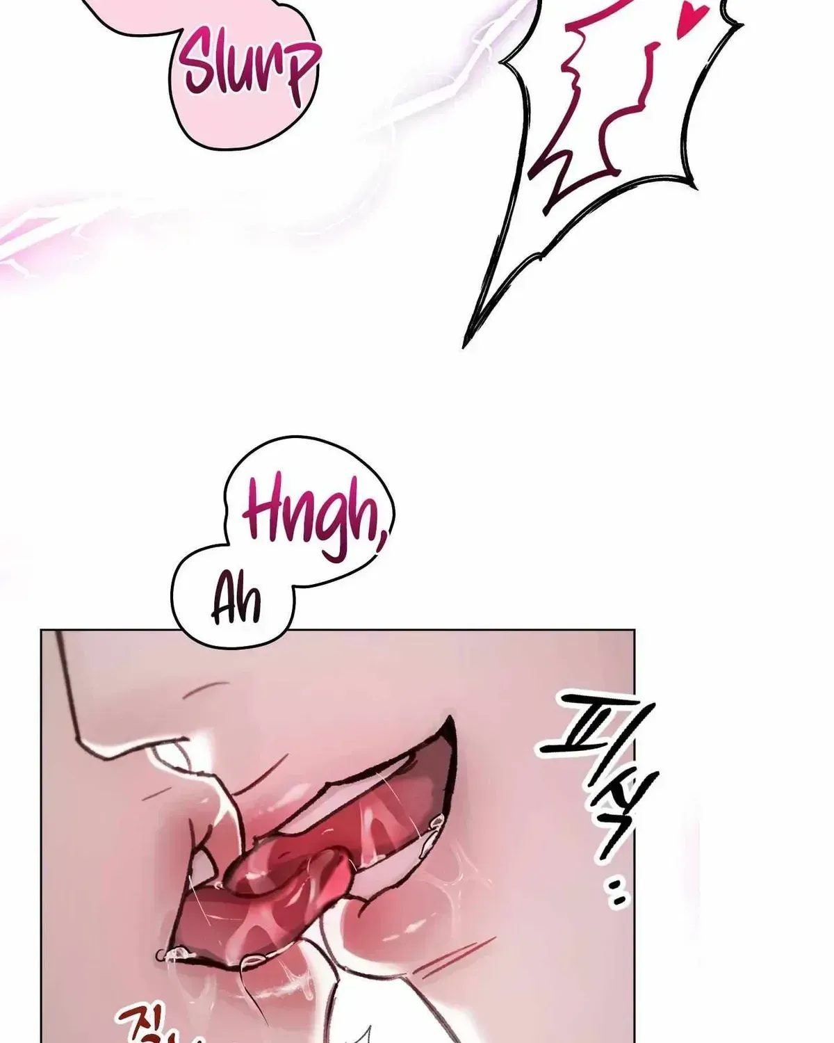 Read Guiding the illusion chapter 2.2 image 104 on Lezhin