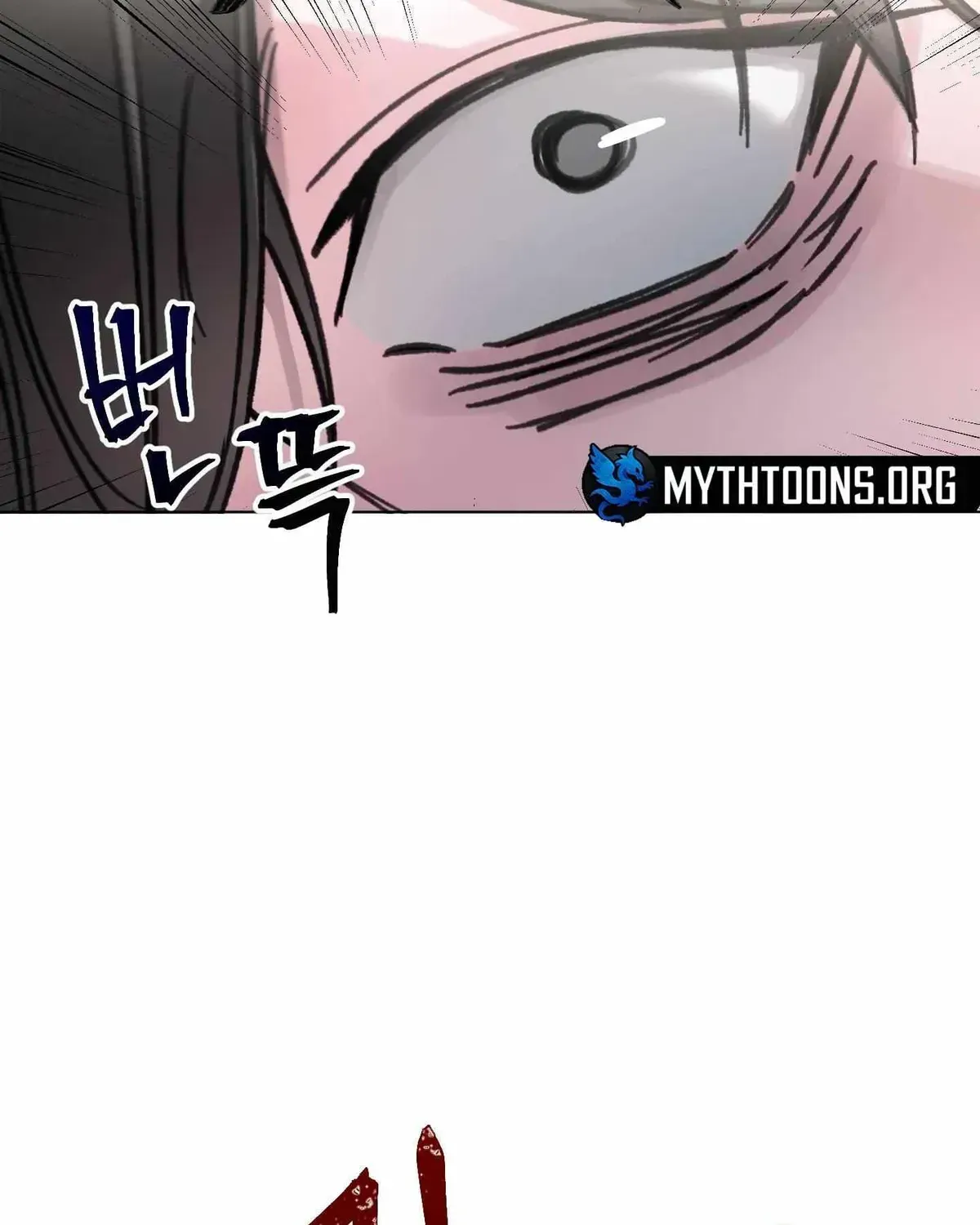Read Guiding the illusion chapter 2.2 image 109 on Lezhin