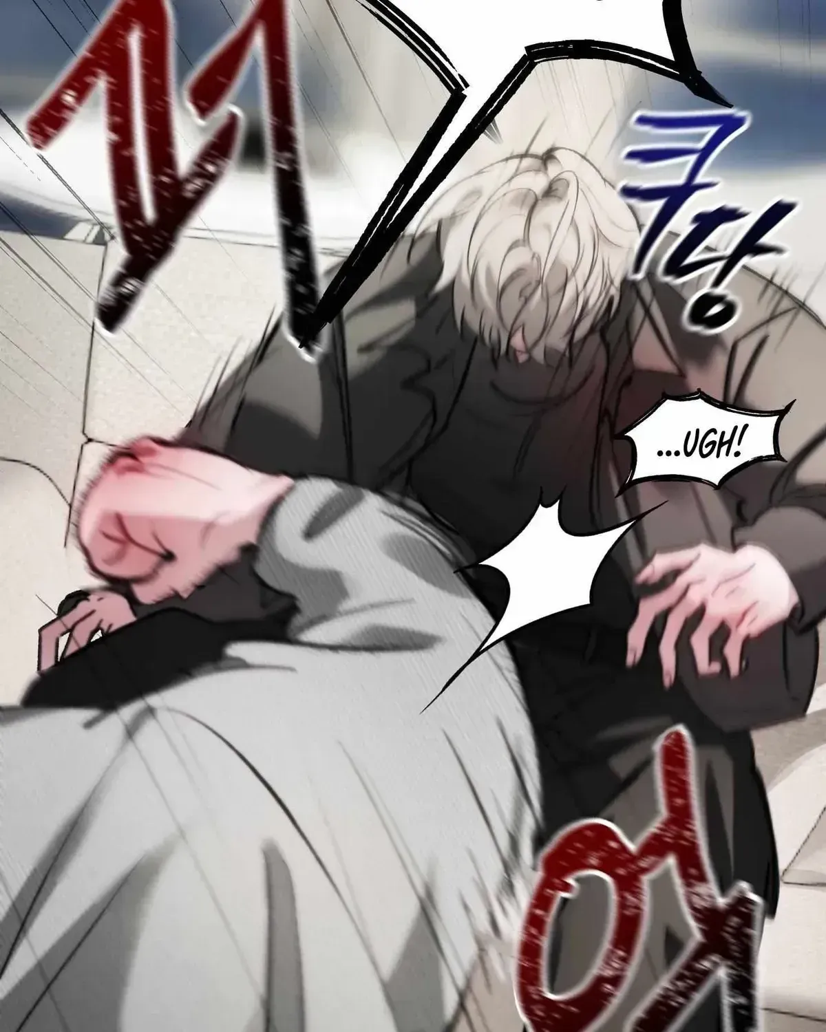 Read Guiding the illusion chapter 2.2 image 113 on Lezhin
